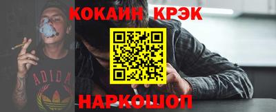 мдма Волжский