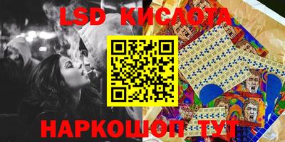 мдма Волжский