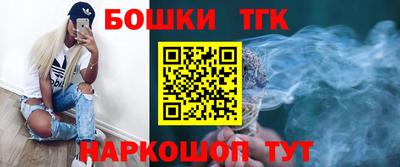 мдма Волжский