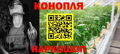 мдма Волжский