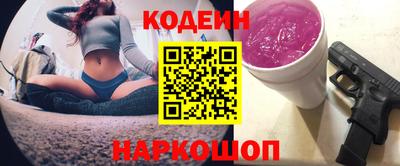 мдма Волжский
