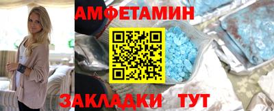 мдма Волжский