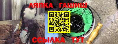 мдма Волжский