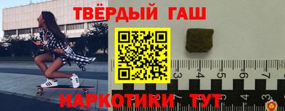 COCAINE Волгодонск