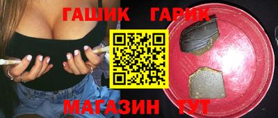 COCAINE Волгодонск