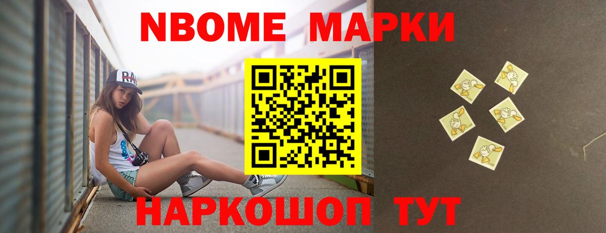 LSD-25 экстази кислота Киржач